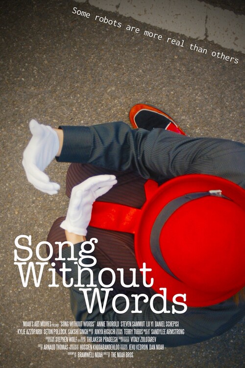 Плакат Song Without Words (2022)