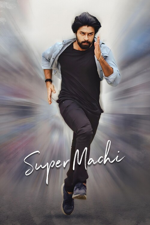 Плакат Super Machi (2022)