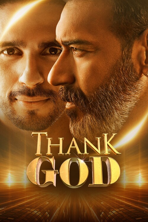 Плакат Thank God (2022)