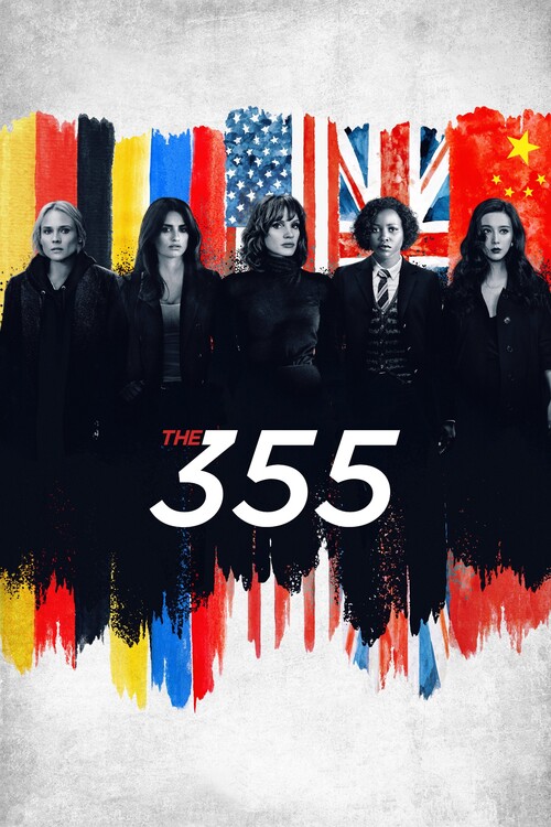 Плакат The 355 (2022)