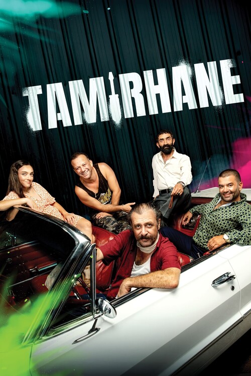 Плакат The Garage (2022)