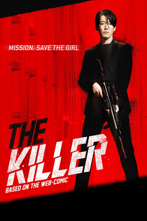 Плакат The Killer (2022)