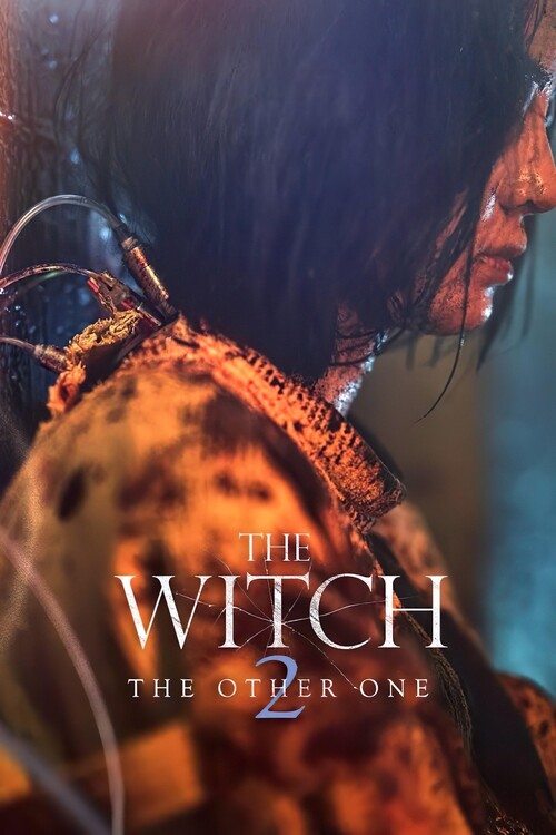 Плакат The Witch Part 2. The Other One (2022)