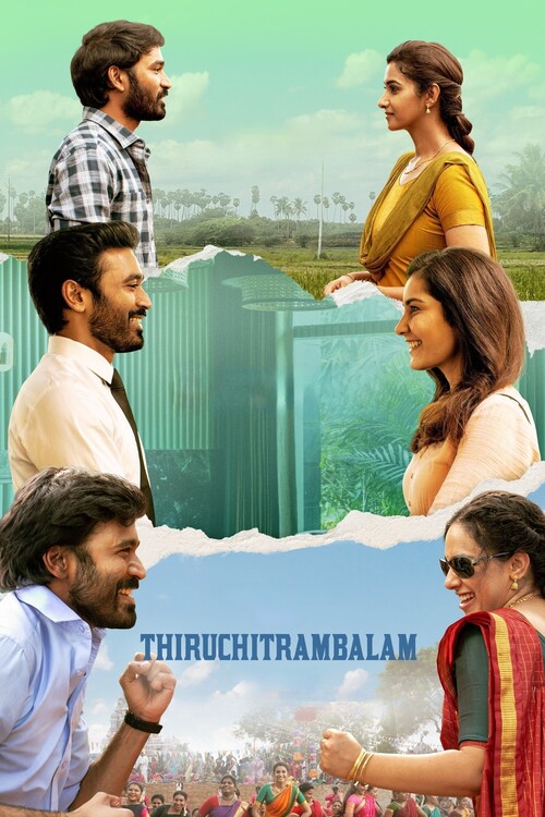 Плакат Thiruchitrambalam (2022)