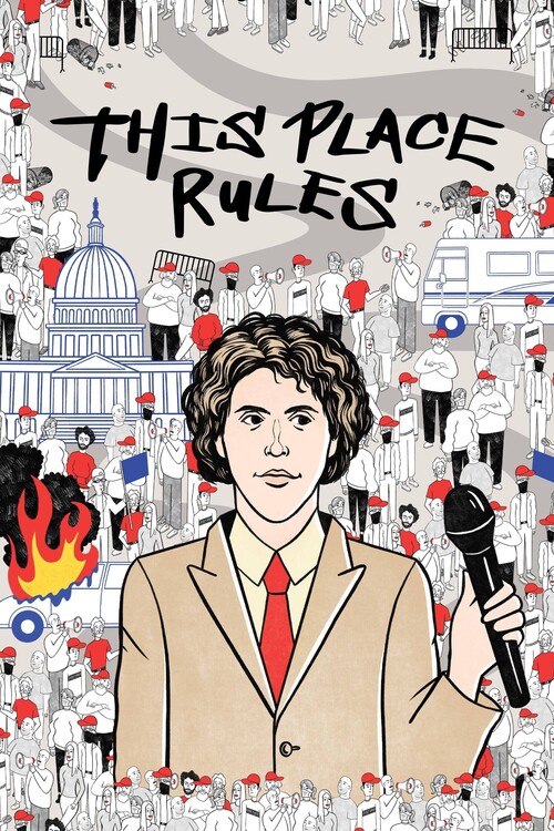 Плакат This Place Rules (2022)