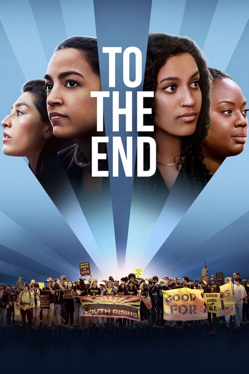 Плакат To the End (2022)