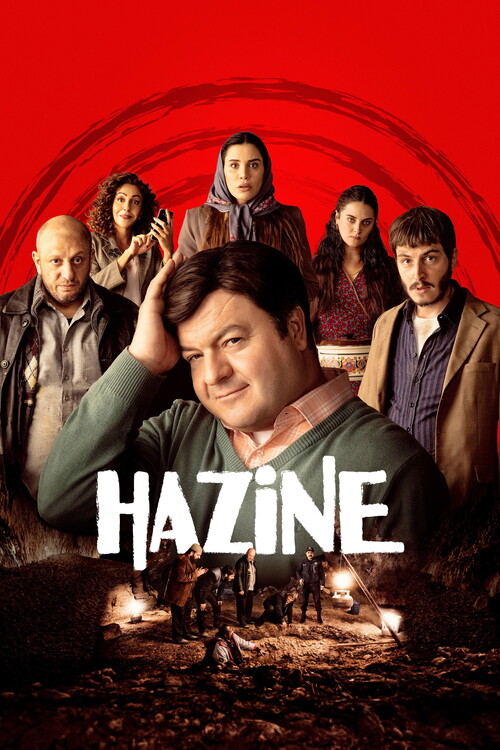 Плакат Treasure (2022)