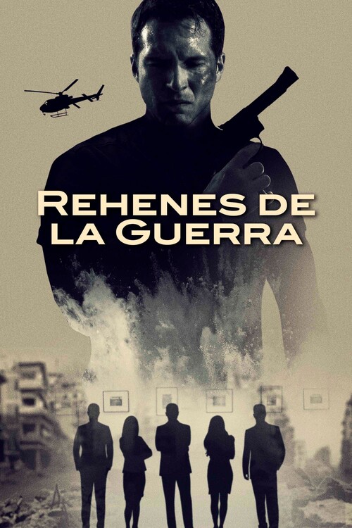 Плакат 86 Melrose Avenue (2021)