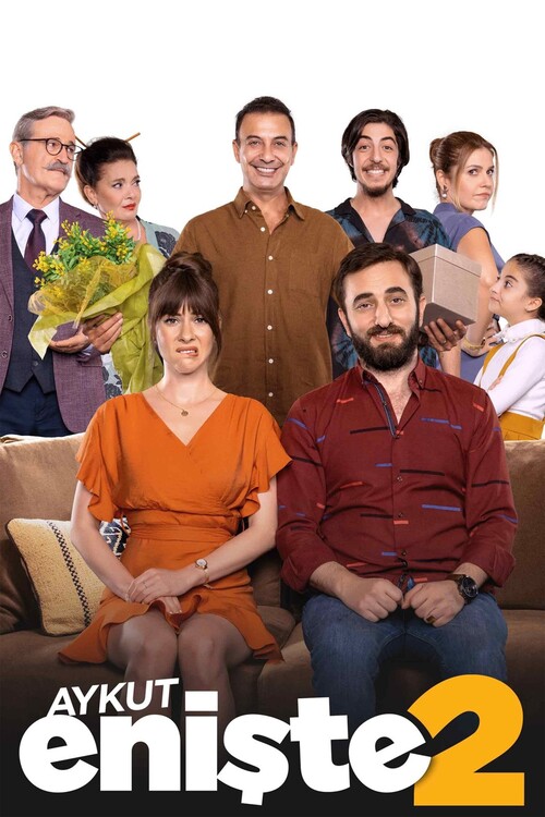 Плакат Brother in Love 2 (2021)