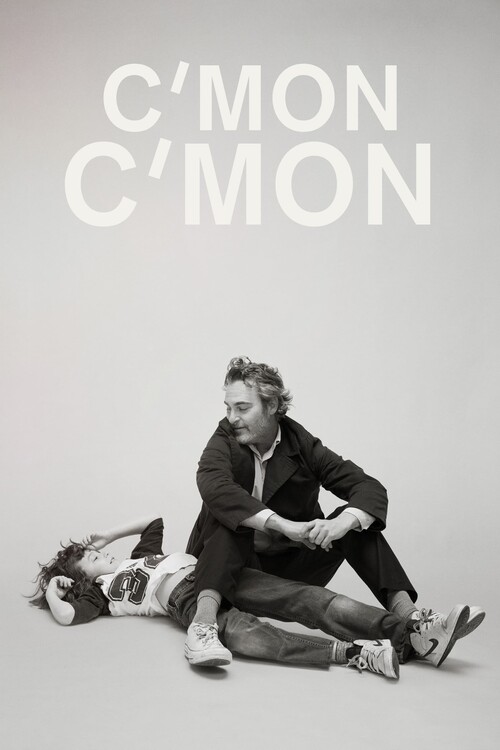 Плакат C_mon C_mon (2021)