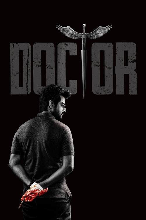 Плакат Doctor (2021)