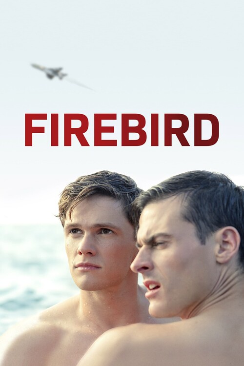 Плакат Firebird (2021)