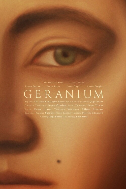 Плакат Geranium (2020)