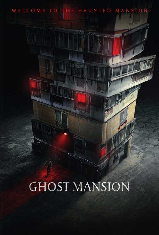Плакат Ghost Mansion (2021)