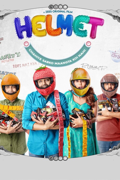 Плакат Helmet (2021)