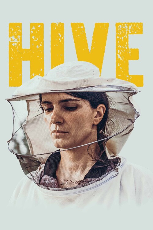 Плакат Hive (2021)