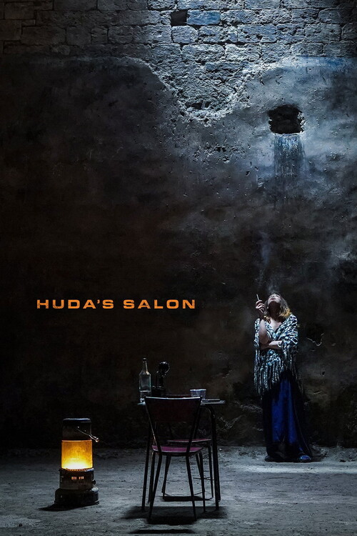 Плакат Huda_s Salon (2022)