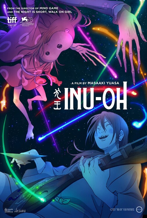 Плакат Inu-Oh (2022)