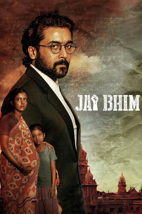Плакат Jai Bhim (2021)