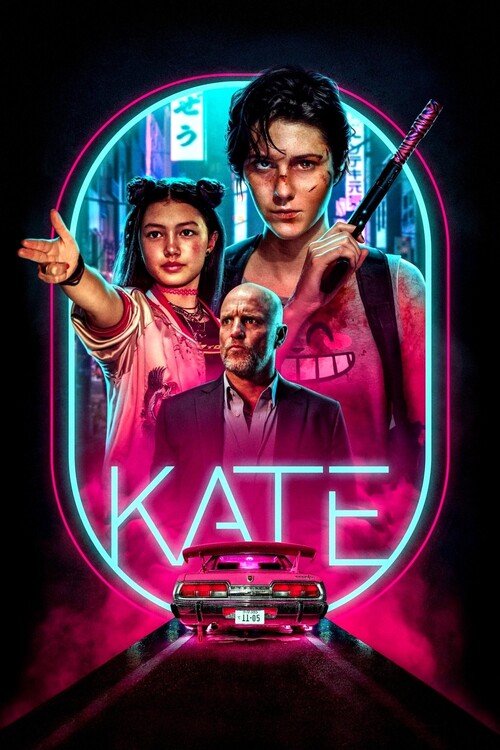 Плакат Kate (2021)