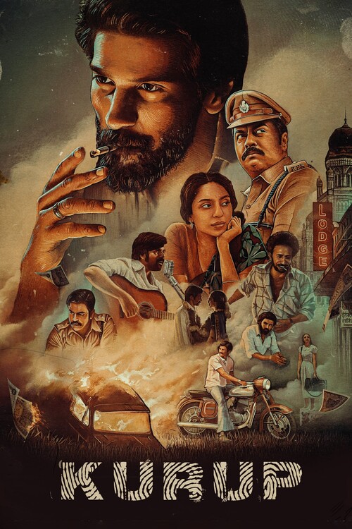 Плакат Kurup (2021)