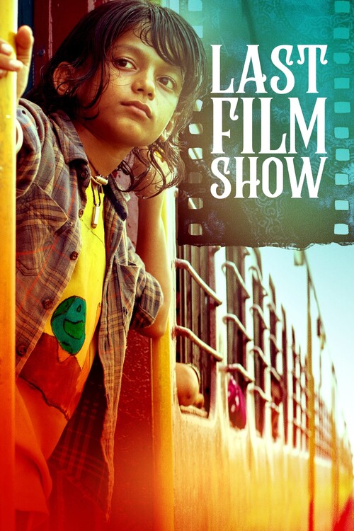 Плакат Last Film Show (2022)