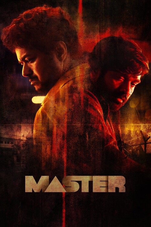 Плакат Master (2021)