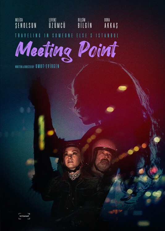 Плакат Meeting Point (2021)