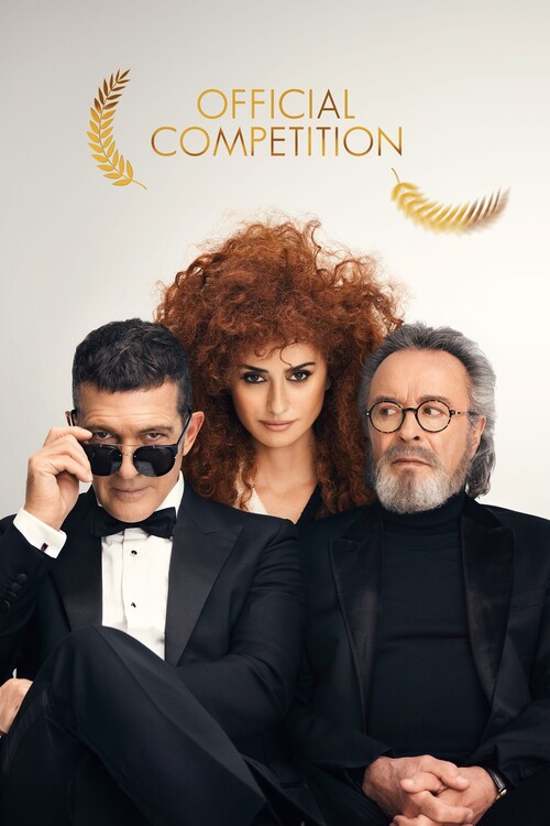 Плакат Official Competition (2021)