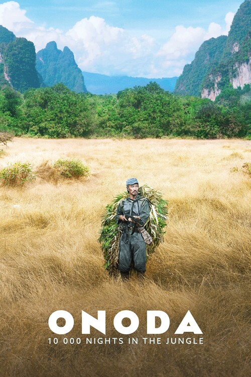 Плакат Onoda 10,000 Nights in the Jungle (2021)