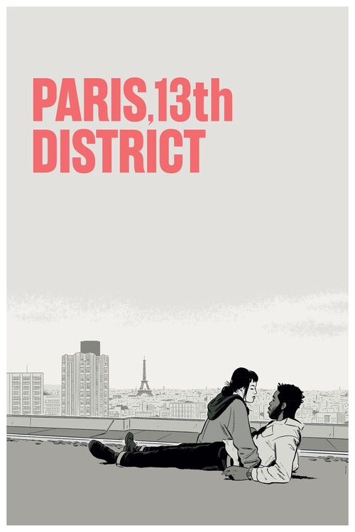 Плакат Paris, 13th District (2021)