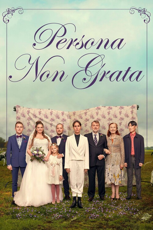 Плакат Persona Non Grata (2021)