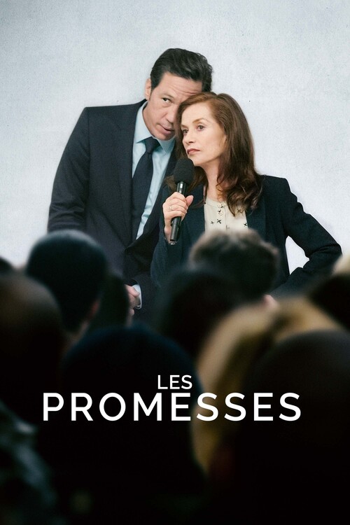 Плакат Promises (2022)