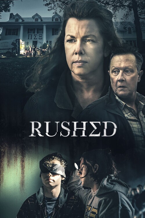Плакат Rushed (2021)