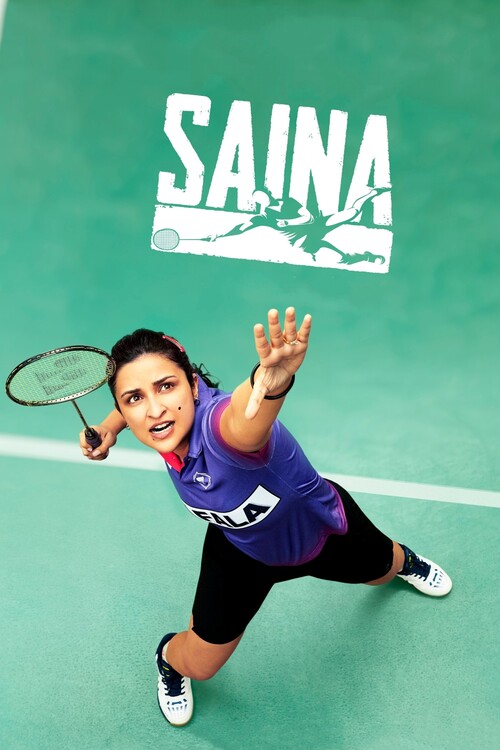 Плакат Saina (2021)