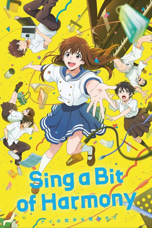Плакат Sing a Bit of Harmony (2021)