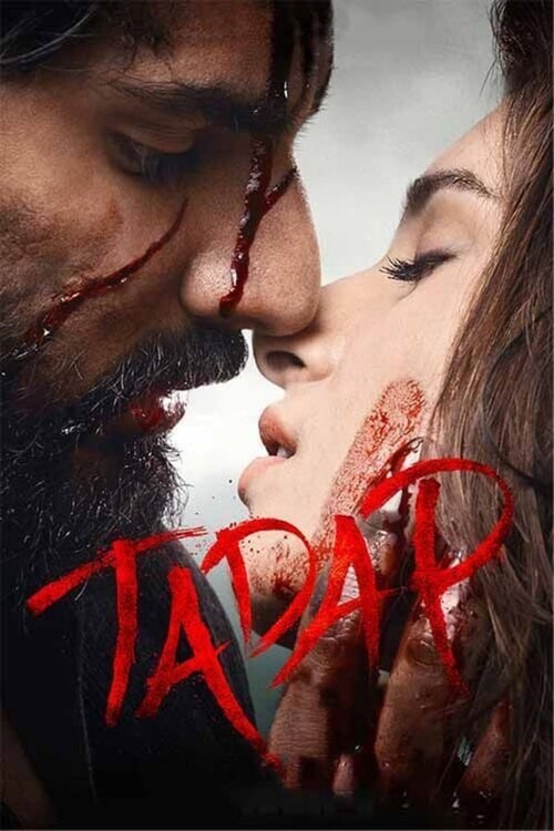 Плакат Tadap (2021)