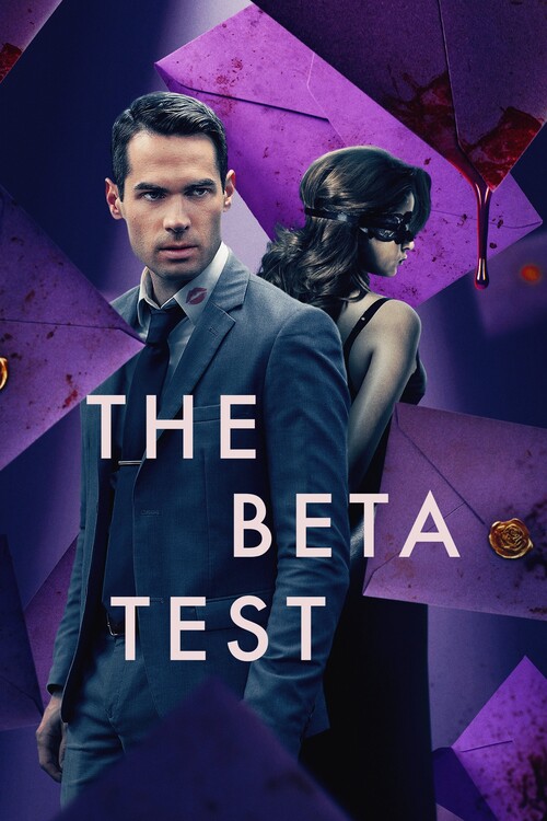 Плакат The Beta Test (2021)