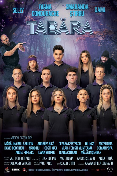 Плакат The Camp (2021)