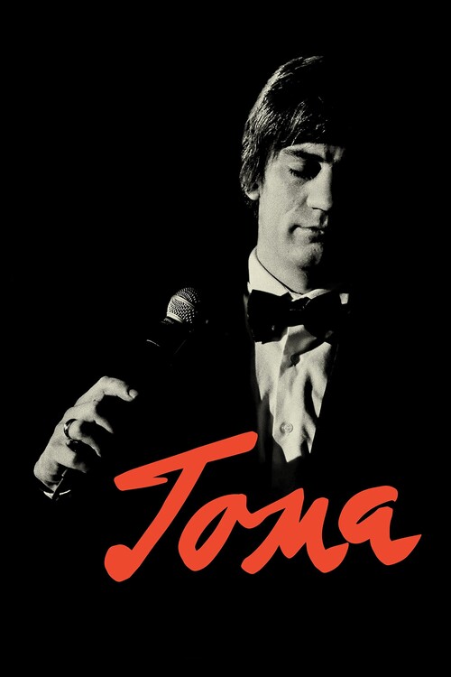 Плакат Toma (2021)