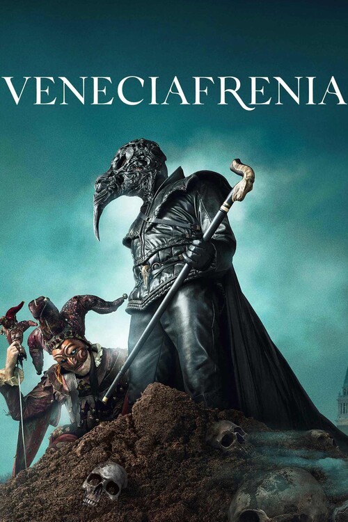 Плакат Veneciafrenia (2022)