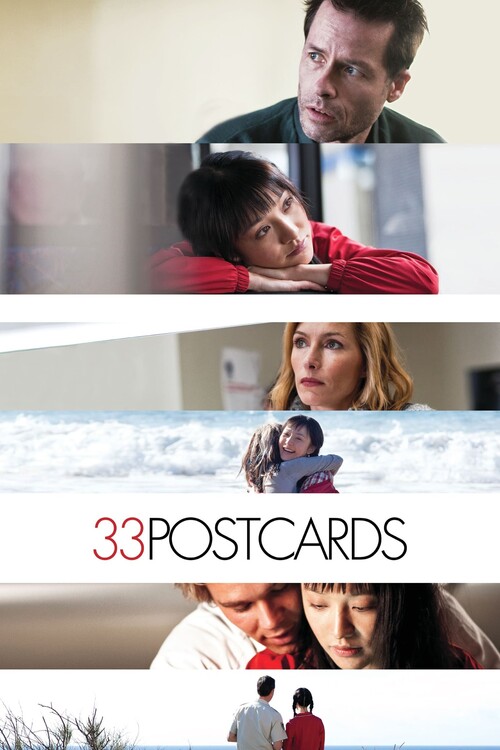 Плакат 33 Postcards (2011)