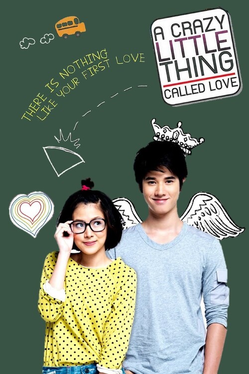 Плакат A Little Thing Called Love (2010)