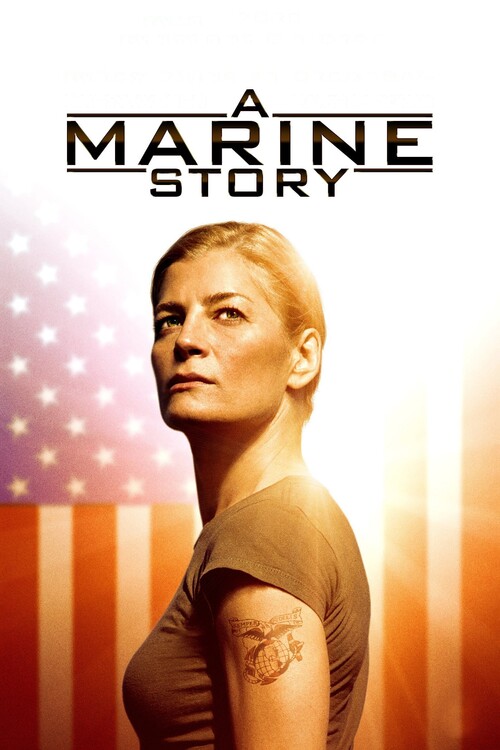 Плакат A Marine Story (2010)