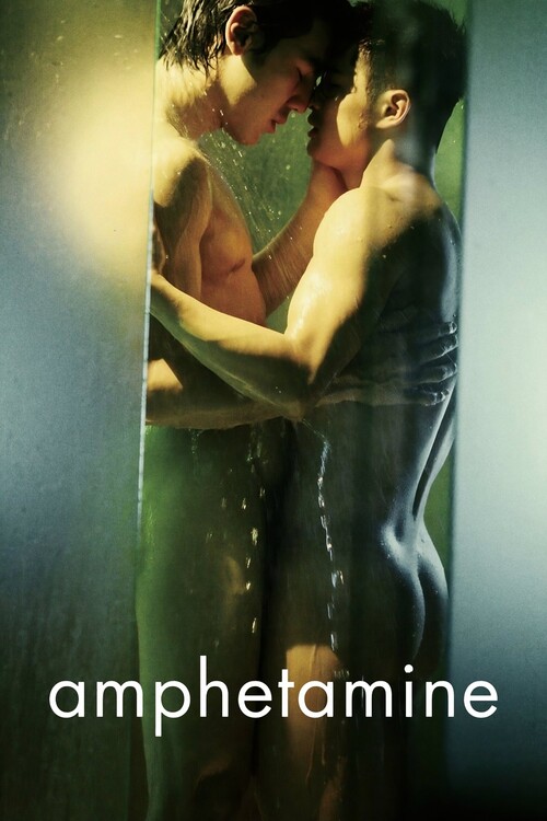 Плакат Amphetamine (2010)