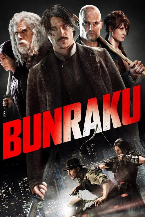 Плакат Bunraku (2010)
