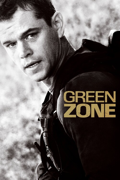 Плакат Green Zone (2010)