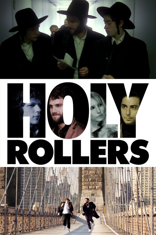 Плакат Holy Rollers (2010)