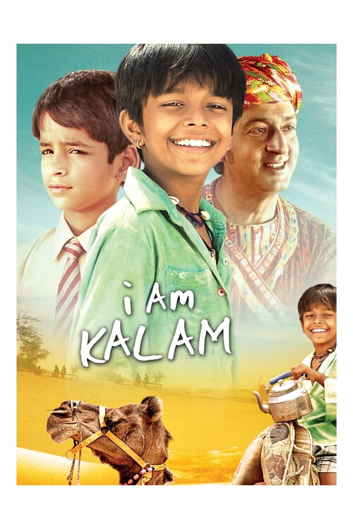 Плакат I Am Kalam (2010)