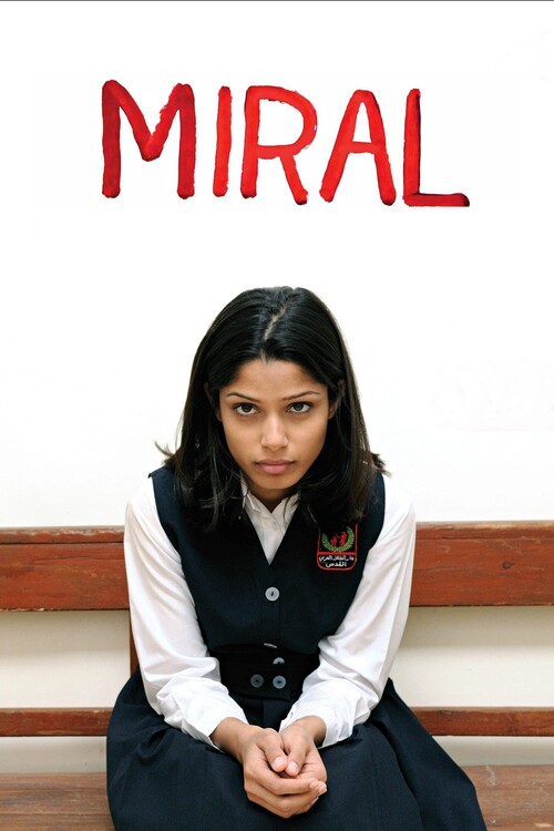 Плакат Miral (2010)